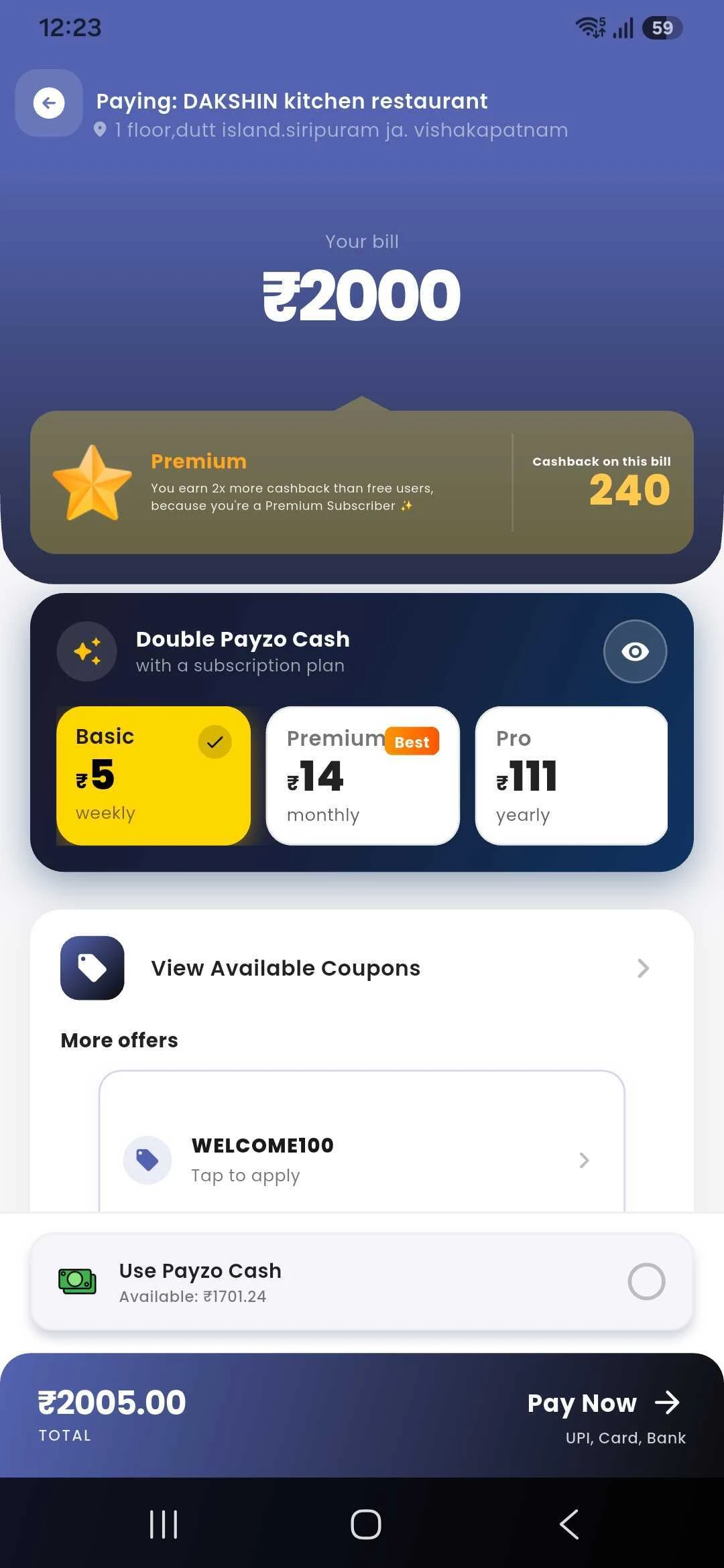 Payzo cashback